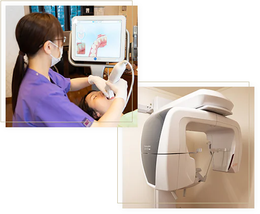 充実した設備で精密な検査・治療
